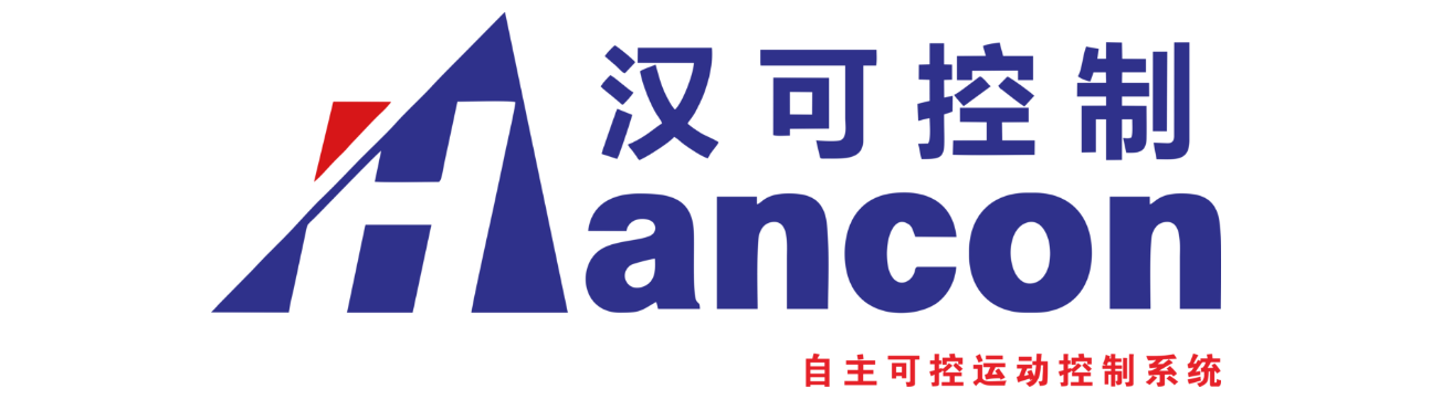 汉可 - 领先的工业互联网与工业控制系统公司!